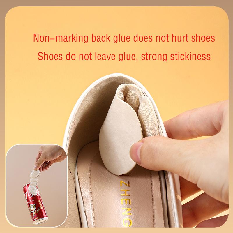 Anti-skid stickers anti-wear feet anti-drop heel stickers