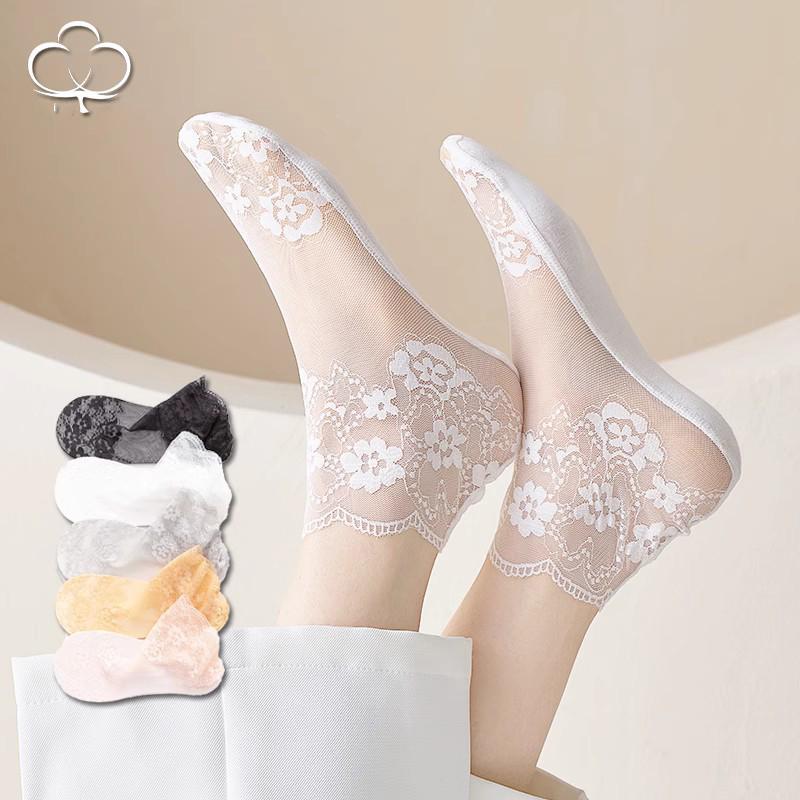 Women's Fashion Cotton Breathable Lace Socks