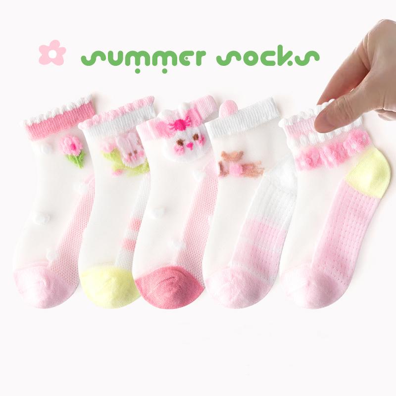 Summer cute breathable children's socks