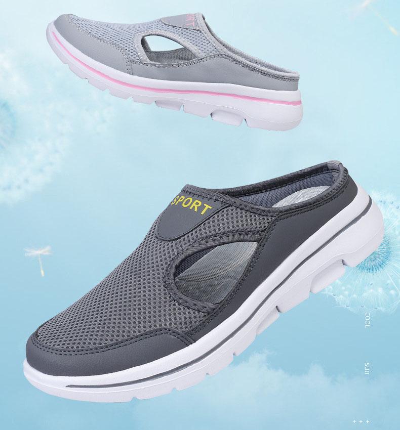 2024 Couples Comfortable Casual Shoes