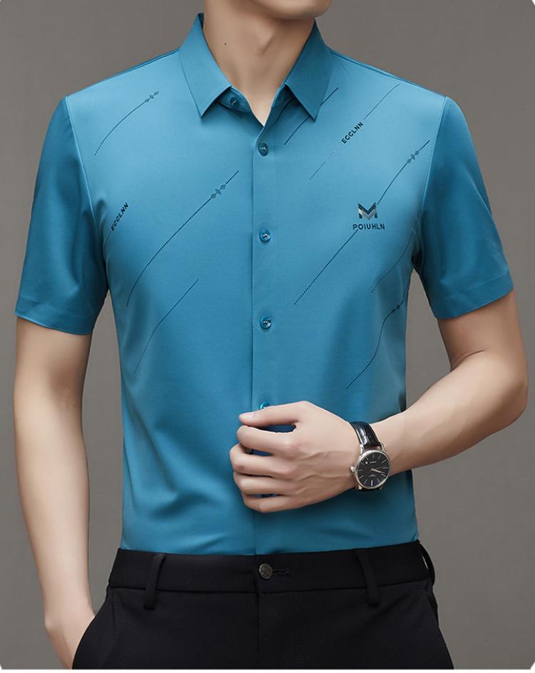 Men's Anti-Wrinkle Ice Silk Shirt