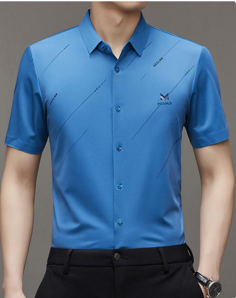 Men's Anti-Wrinkle Ice Silk Shirt