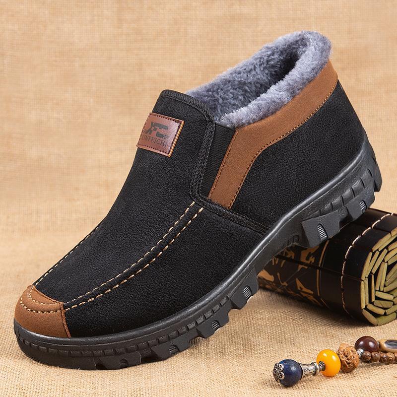 Men's winter velvet warm anti-slip cotton shoes